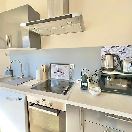 Apartment T2 Cosy Centre - Rez-de-chaussee